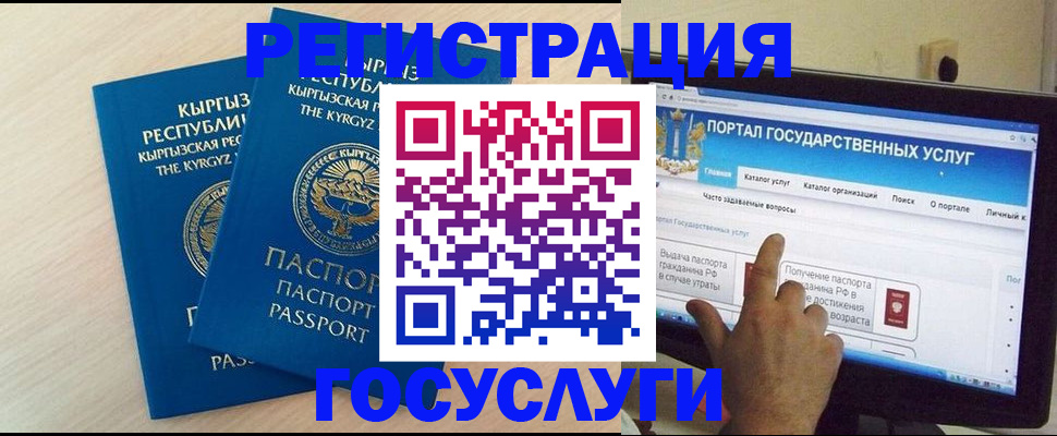 пропишу в квартире в Сарове